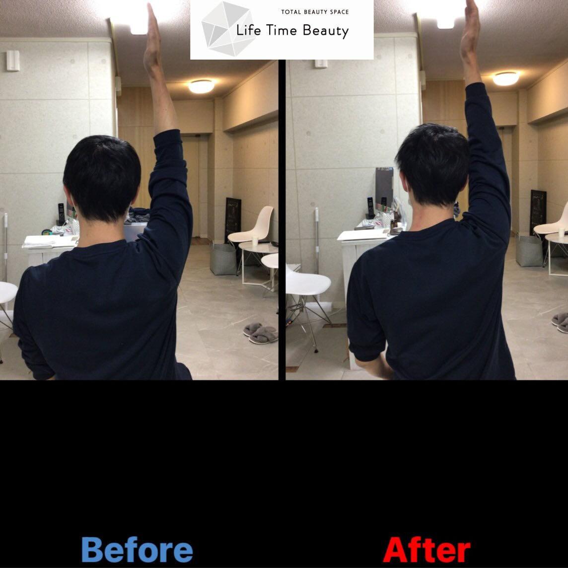 【Before→After✨】