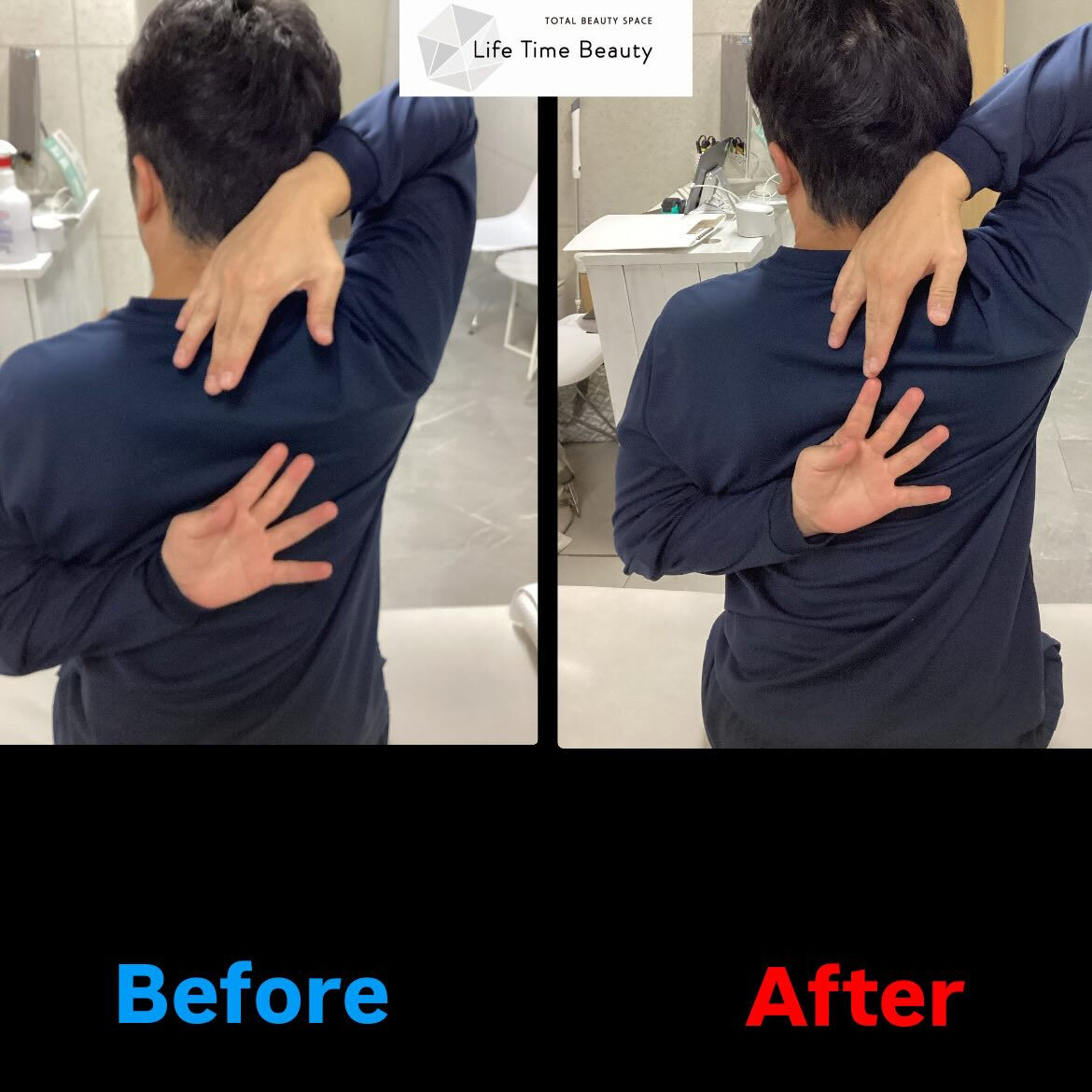 【Before→After✨】　
