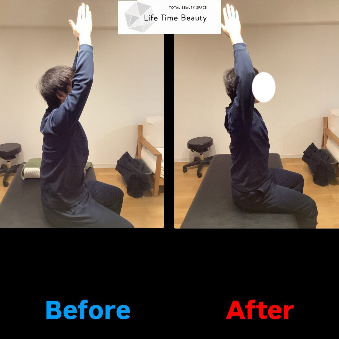 【Before→After✨】